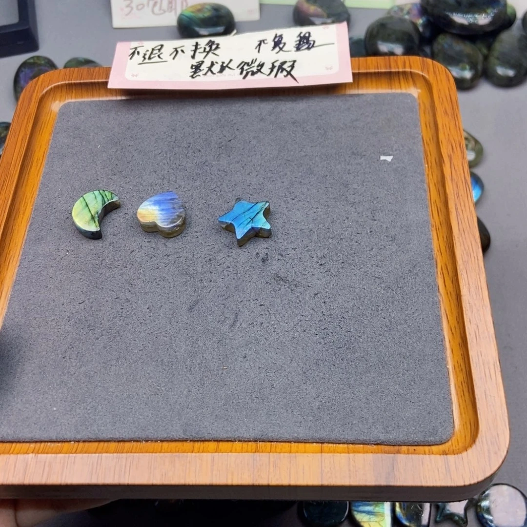 飞***鱼银S925镶嵌紫晶颈饰