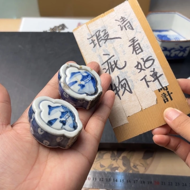 摆件1107今日好物分享