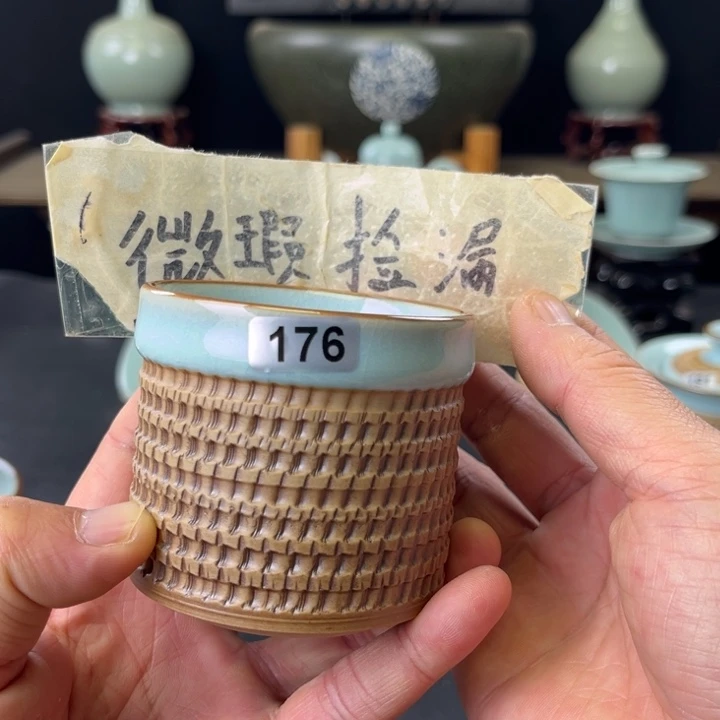 瓷片中国汝瓷176号主人杯微瑕捡漏