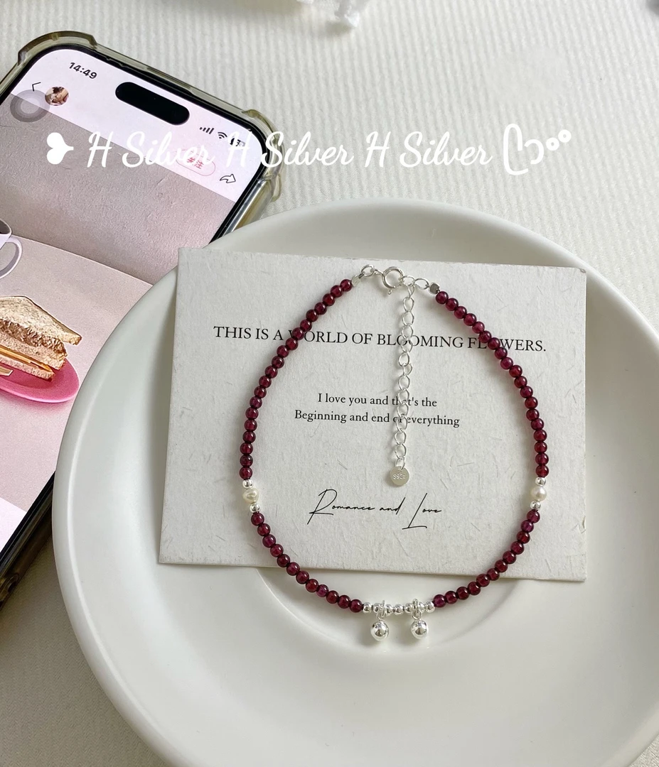 石榴石圆珠流苏脚链20+5 Y2309 时尚百搭