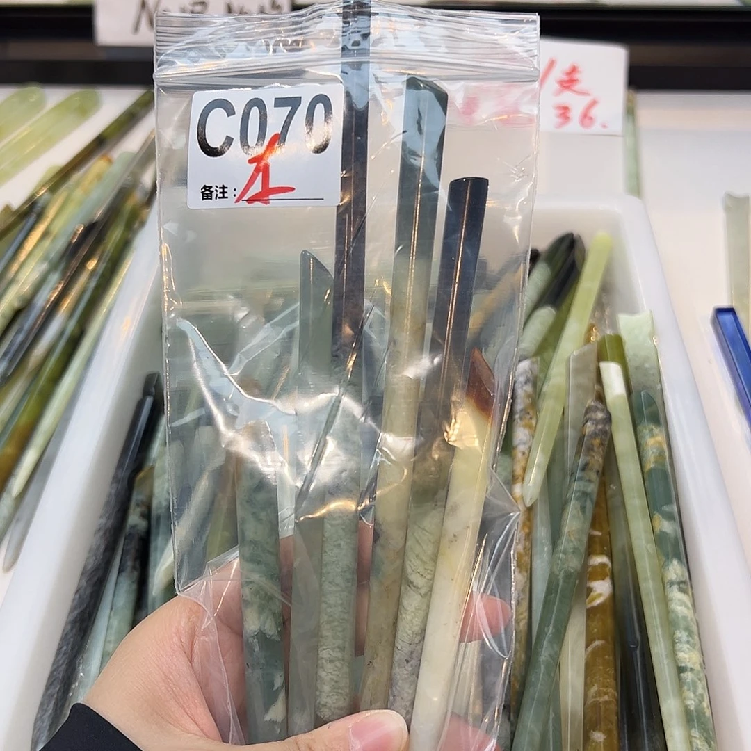左***未镶嵌蛇纹石玉发饰