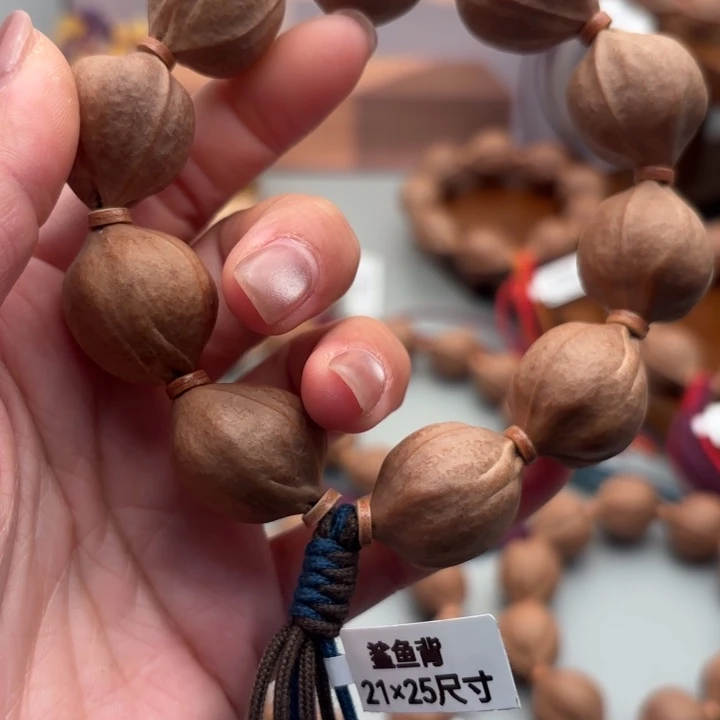 聖***羅橄榄核手串/手链梅林铁核梅林发货