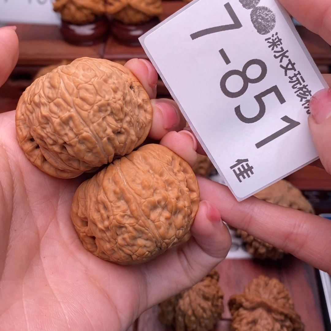 把件文玩核桃32绣球