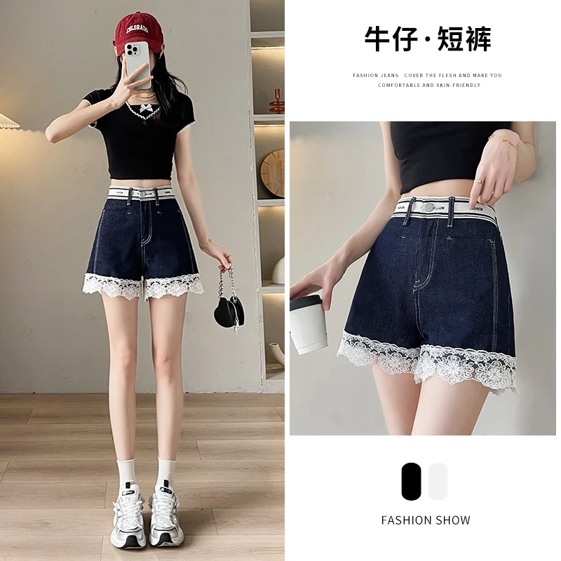 2395#丹宁蓝弹力白色花边女牛仔短裤夏季丹宁风阔腿外穿宽松裤子