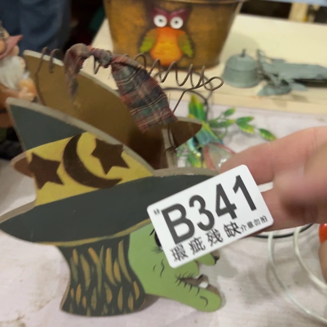 核桃木/黑胡桃（胡桃木）