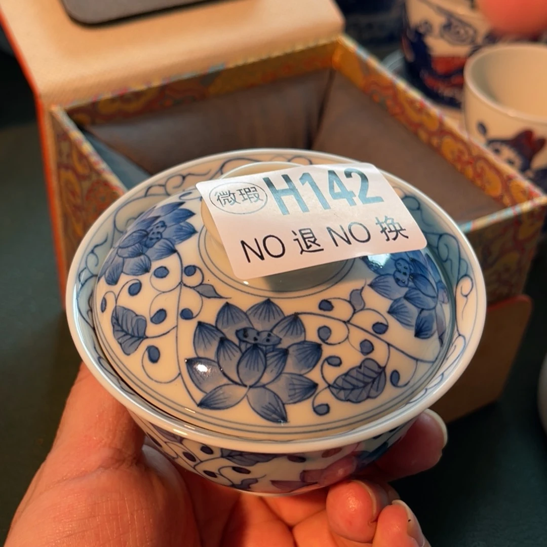 142 半月陶瓷半月陶瓷