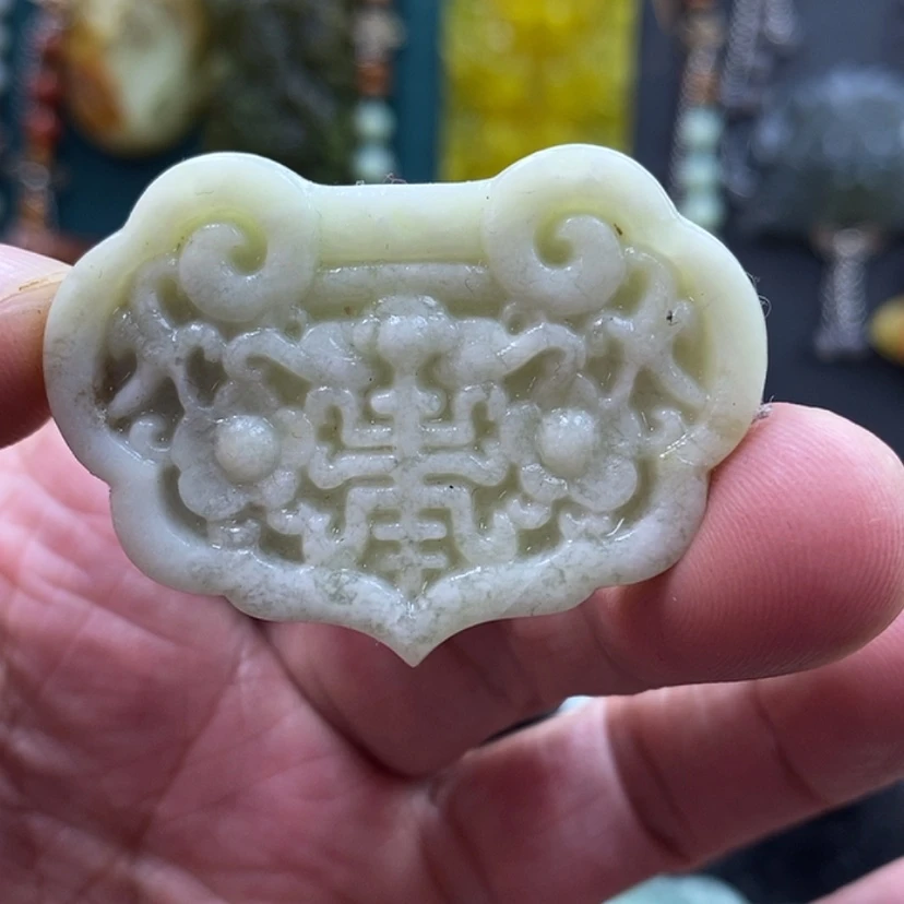 【闪购商品】未镶嵌岫玉吊坠