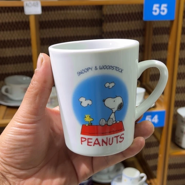 茶盏满25包邮默认微瑕凑凑单19