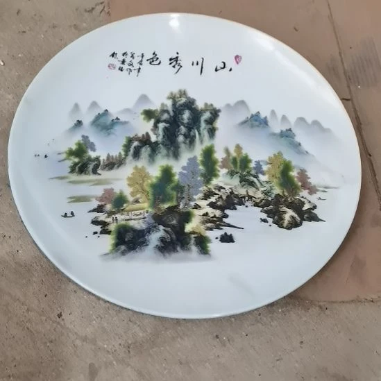 瓷片玩玩具枪毙吧热热的