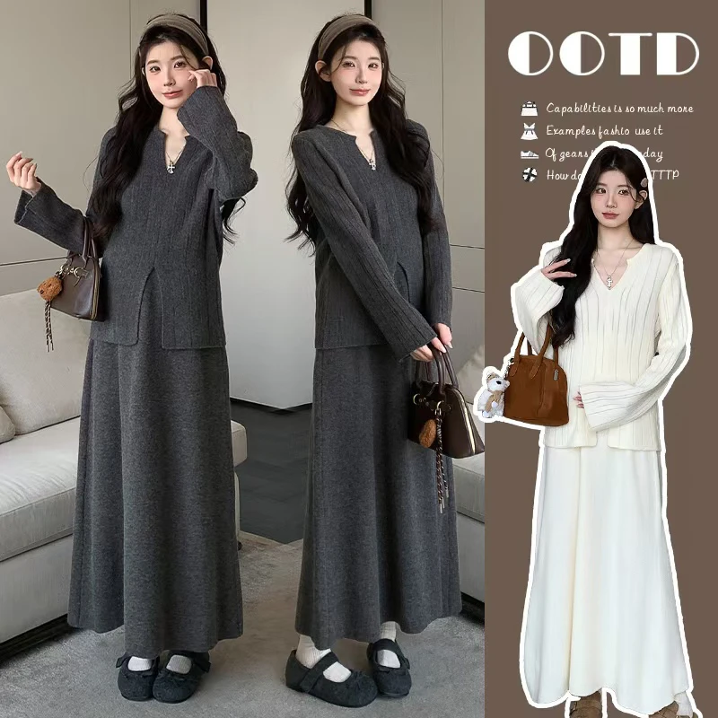 时尚孕妇秋季新款宽松百搭韩版针织高级感穿搭孕妇半身裙套装