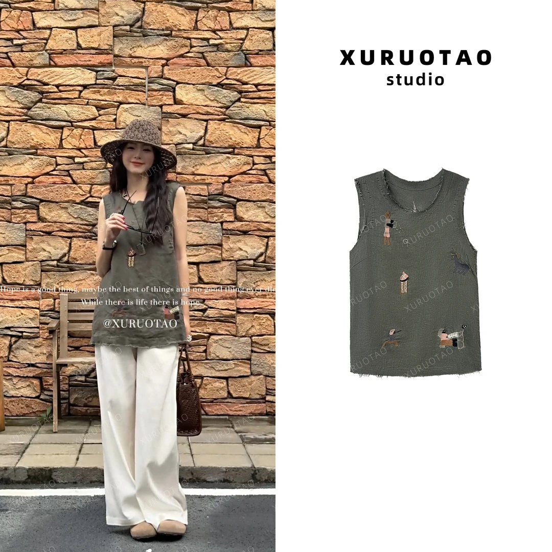 XURUOTAO 【邂逅布拉格】100亚麻刺绣毛边极简墨绿色上衣 T5390