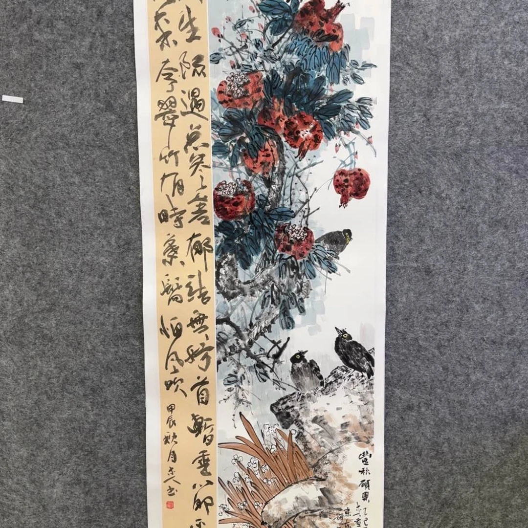 国画老师国画作品Lh