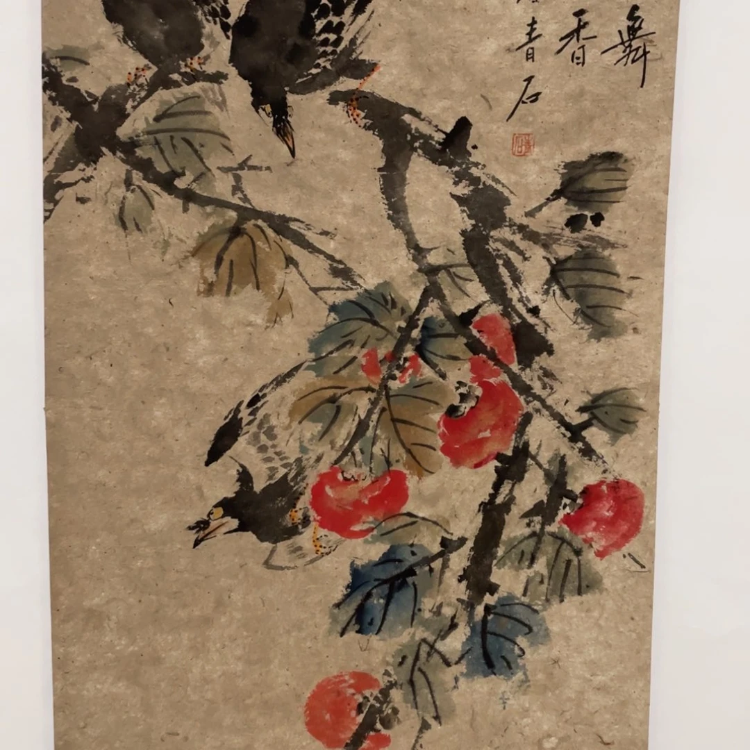 国画老师老师老师