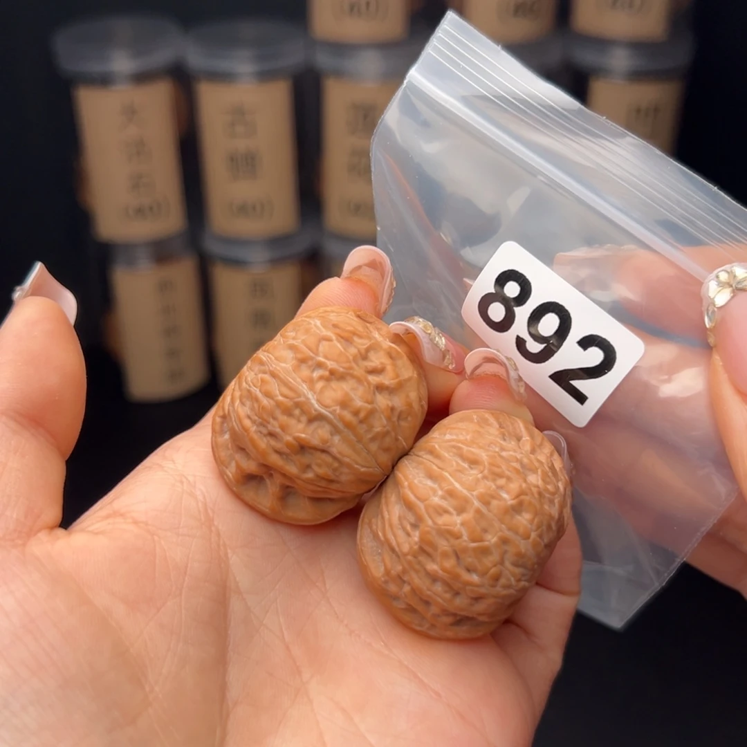 吊坠文玩核桃铁锤38