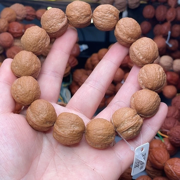 满****文玩核桃手串铁核桃