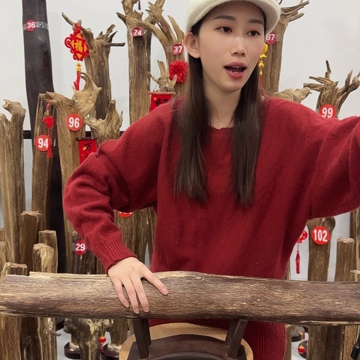 中式原料香薰香道