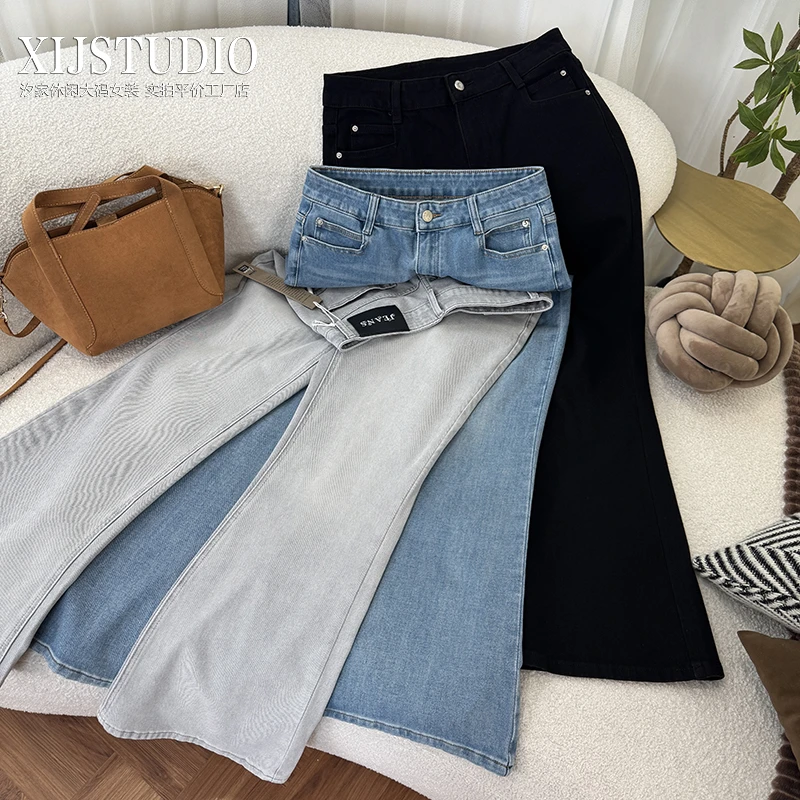 【主播自留】汐家女裤2025新款四面弹高腰微喇长裤女大码显瘦牛仔裤