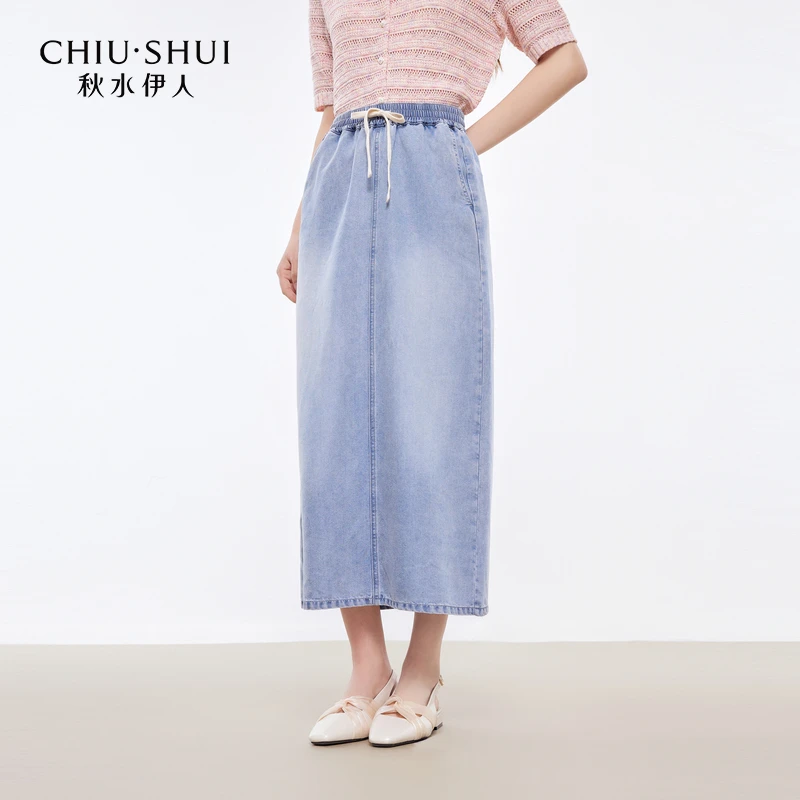 【辛小北】秋水伊人裙子口袋后中开叉时尚半身裙625202E170031