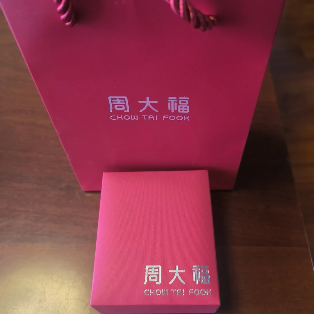 非金属棉绳项链 《金镶玉祥运珠》百搭手工