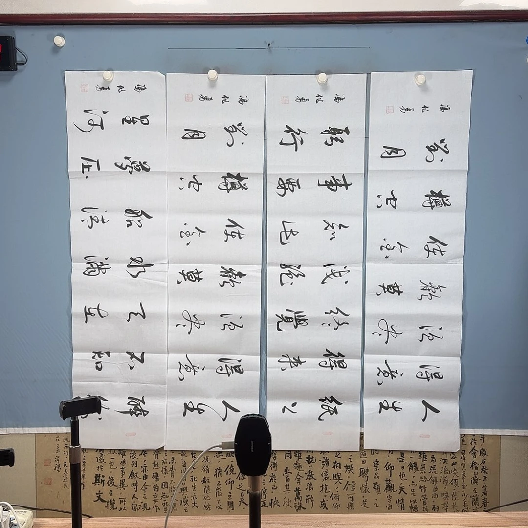 国画1121 牡丹仙子也