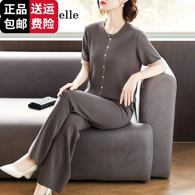 工厂直销百搭拉夏贝尔2025夏季女装冰丝短袖T恤套装中老年妈