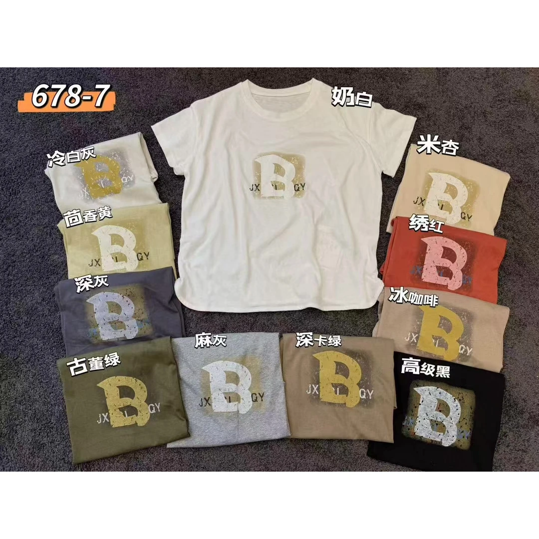 【主播推荐】女士韩版大字母B印花圆领T恤678-7