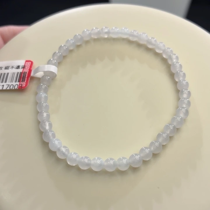 翡翠未镶嵌手链白月光小米珠卡4.3