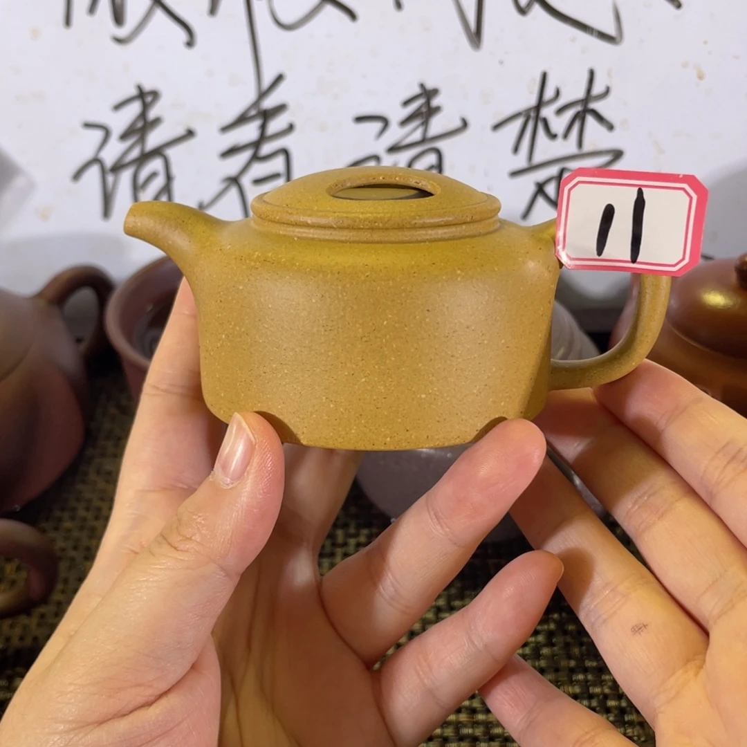 泪***蓝茶壶紫砂牛盖莲子微瑕