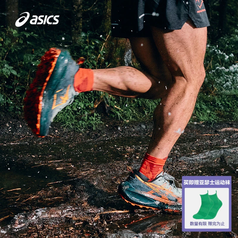 双旦礼遇ASICS亚瑟士新款Trabuco Max 4男女越野跑鞋透气运动鞋