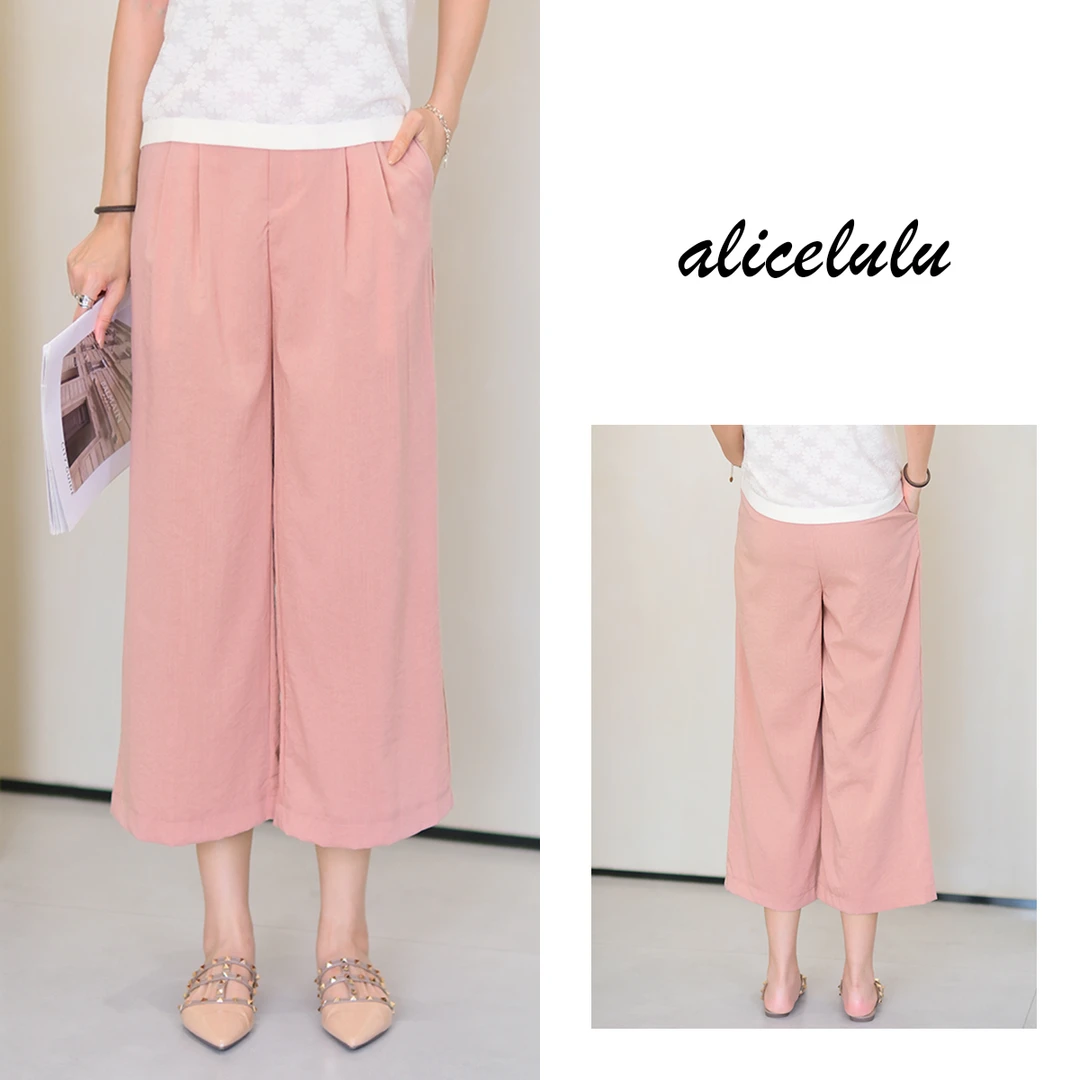 2alicelulu慵懒风高腰休闲裤直筒阔腿垂感百搭显瘦S1035133U