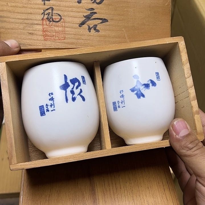 摆件家居工艺品瓷器