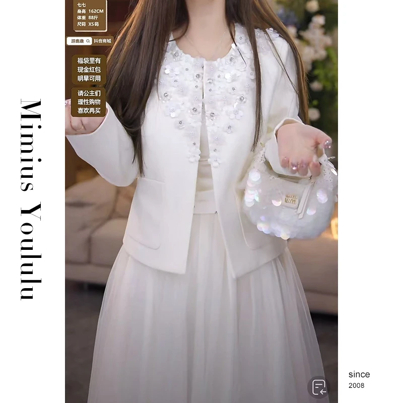 【mimius】&B游鹿鹿 重磅立体花朵装饰千金感外套 G02119