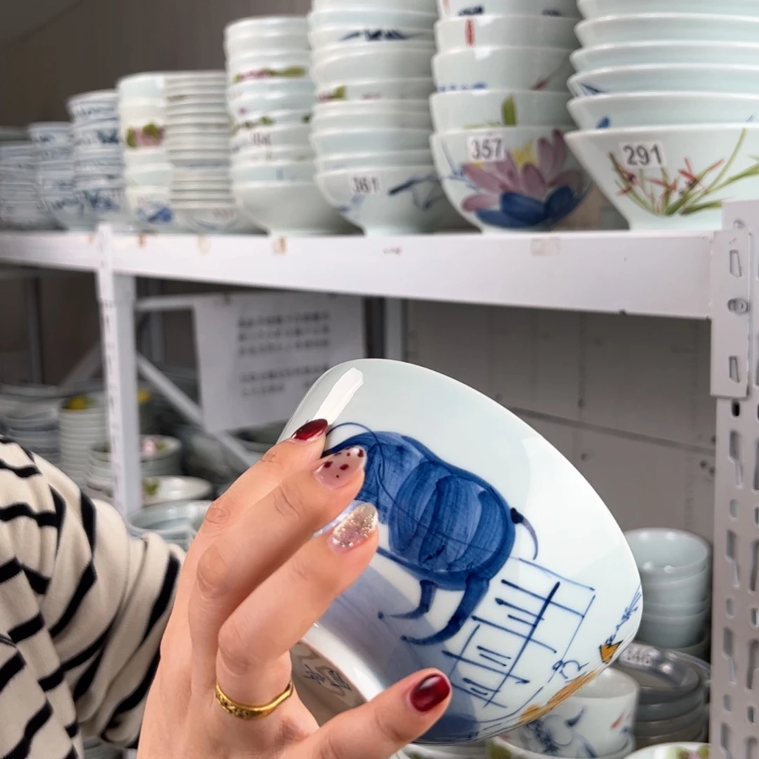 微瑕手绘6寸小足面碗（随机图案单只装）