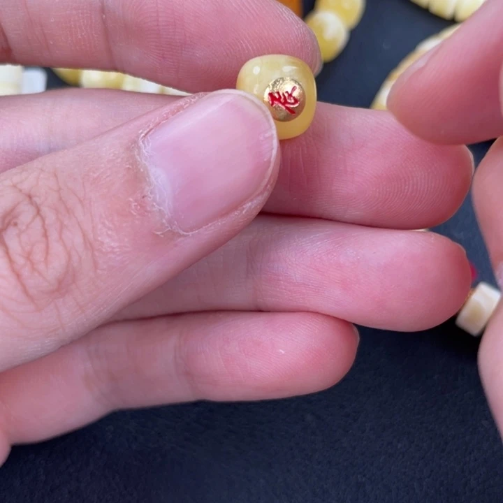 琥珀裸石未镶嵌天然9