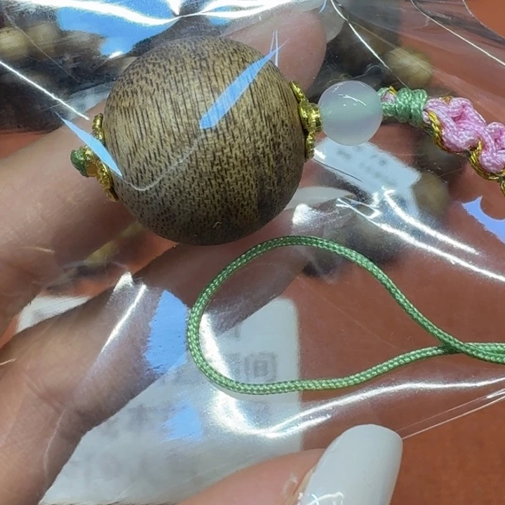 沉香沉香碎屑馨安居沉香88888