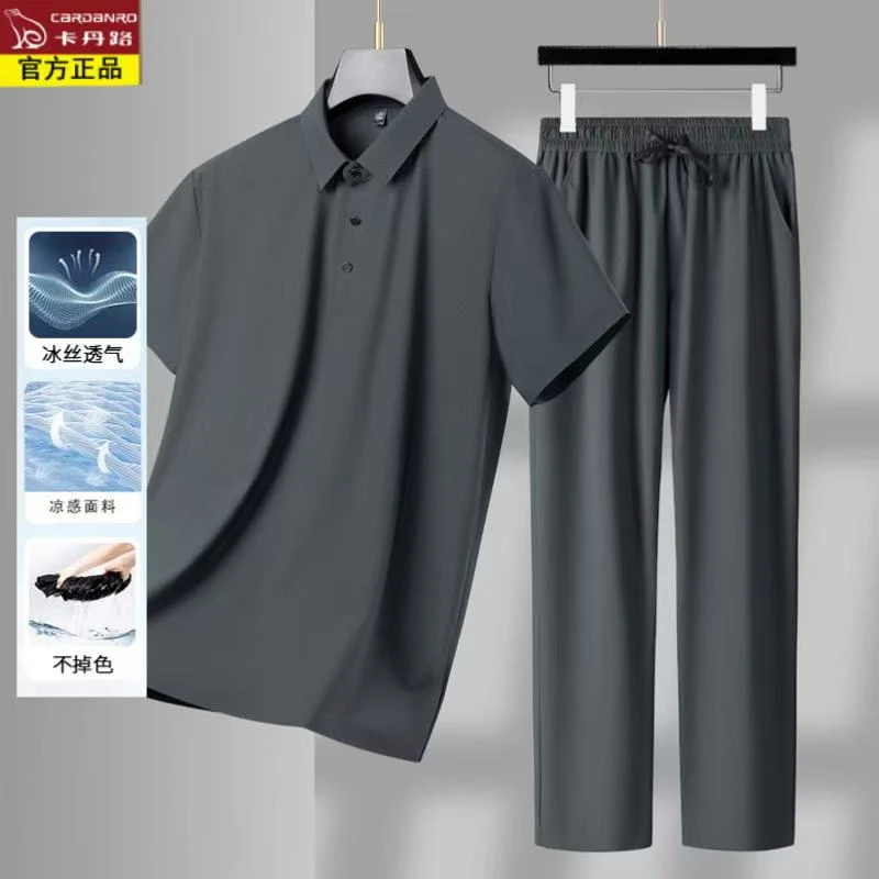 卡丹路爸爸夏季套装男士冰丝短袖polo衫长裤中老年男装休闲两件套