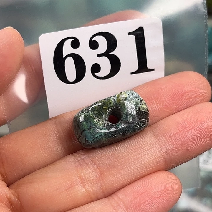 玛瑙/玉髓未镶嵌佩珠