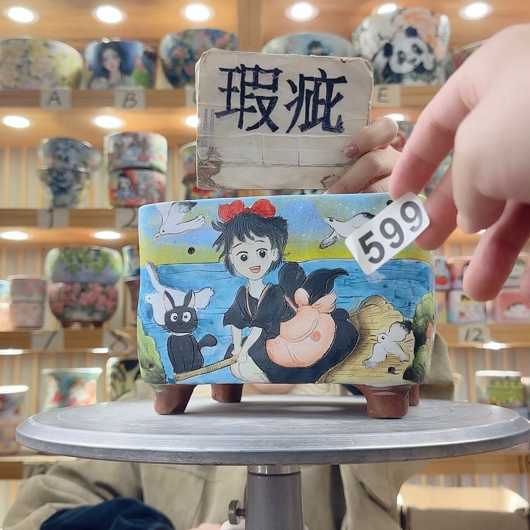 瓷片瑕疵瑕疵瑕疵瑕疵