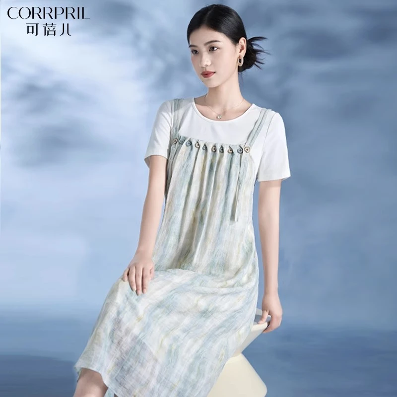 【可蓓儿】品牌贵夫人气质法式感连衣裙女2025夏季时尚洋气显瘦裙子