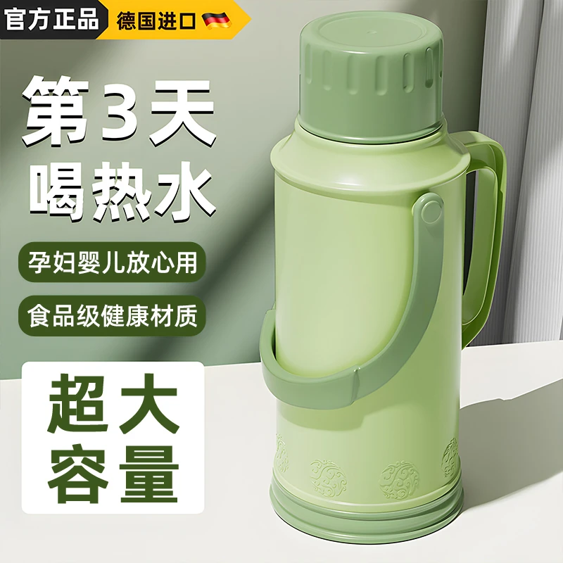 72小时热水瓶暖壶学生用宿舍家用老式大容量开水暖水瓶茶瓶保温壶