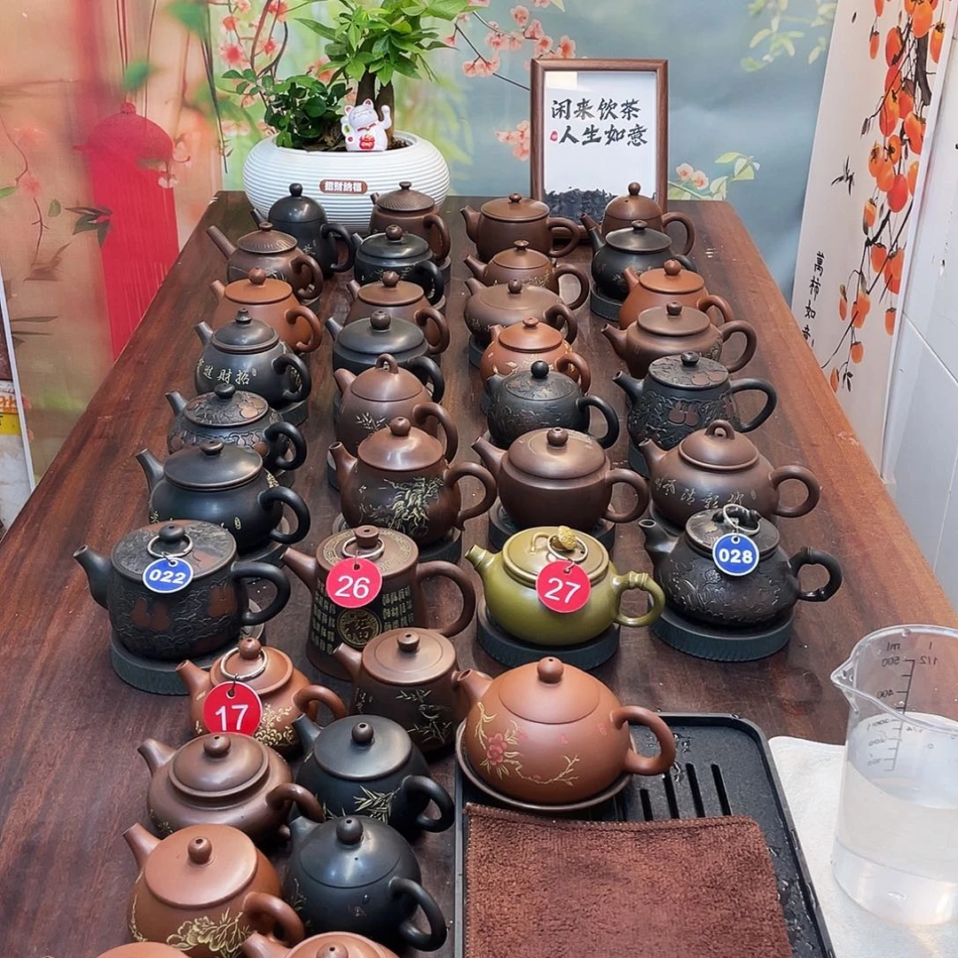 瑕疵款不退不换原矿泥