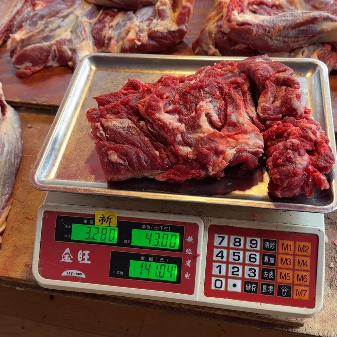 7中国大陆食用农产品3.28