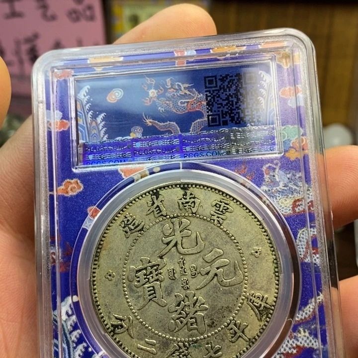 复古工艺饰品系列