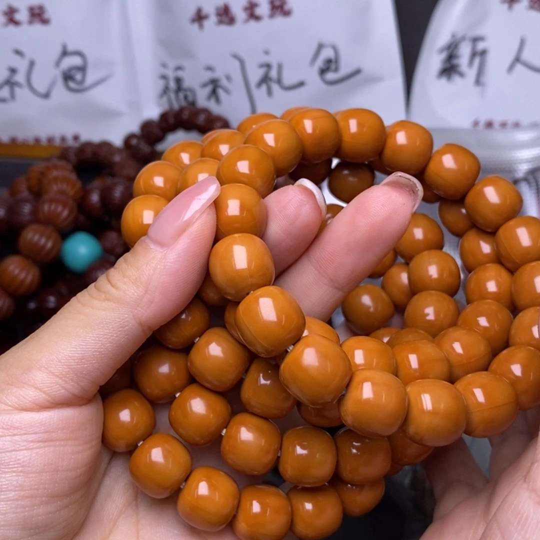 猴头核桃手串老型