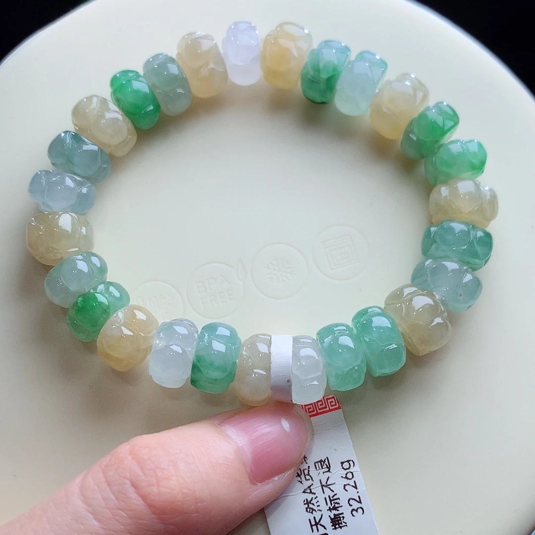 翡翠未镶嵌手串卡10