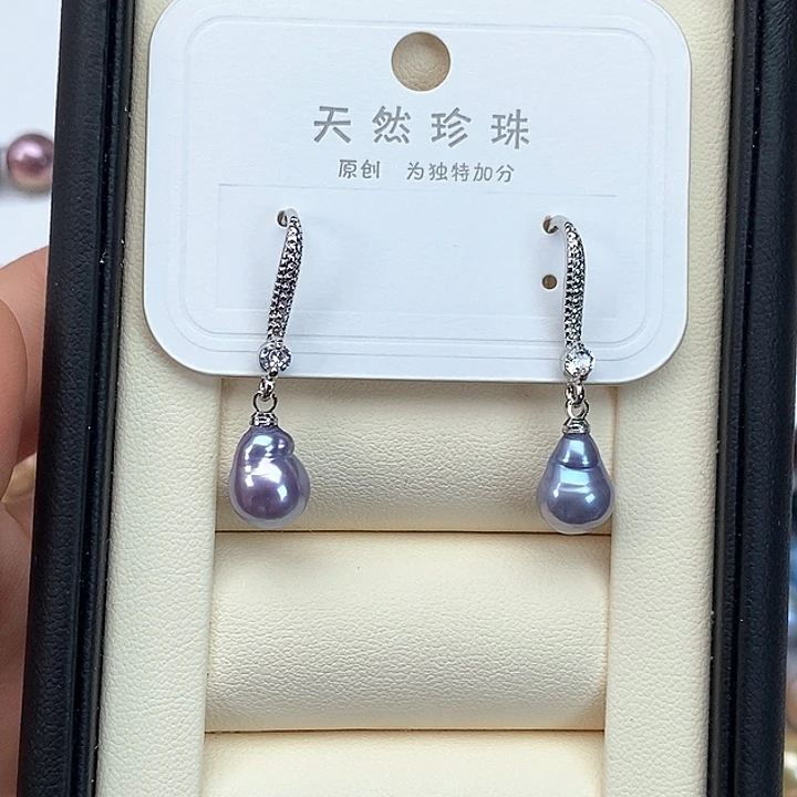 颈饰银S925镶嵌淡水珍珠