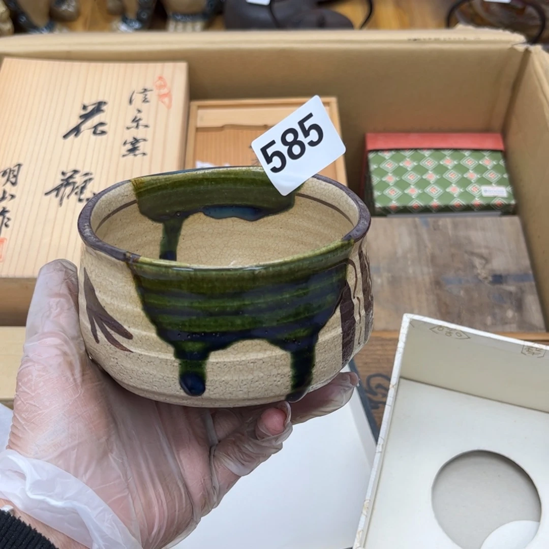 瓷片摆件工艺品摆件666