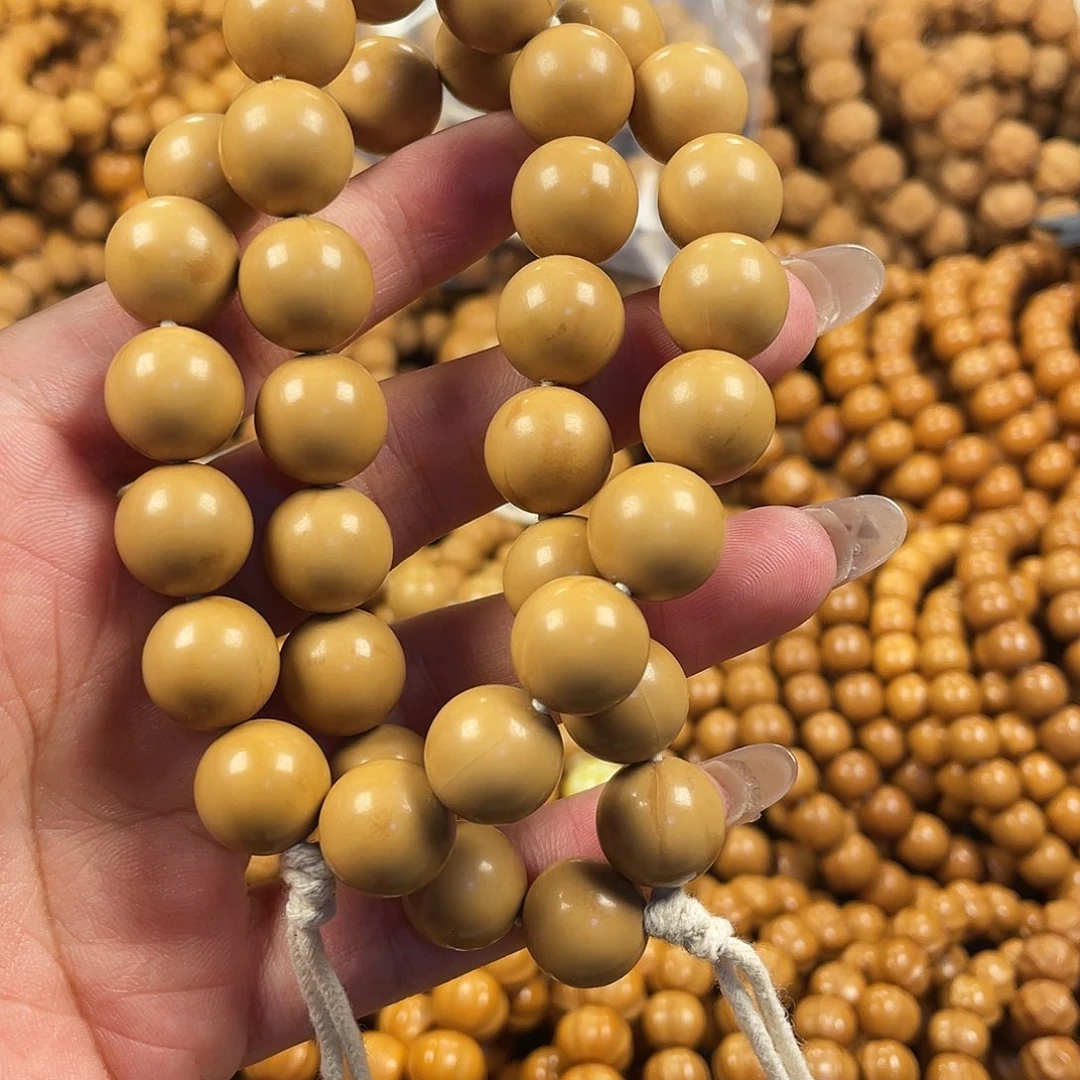 ?*郭猴头正圆光珠