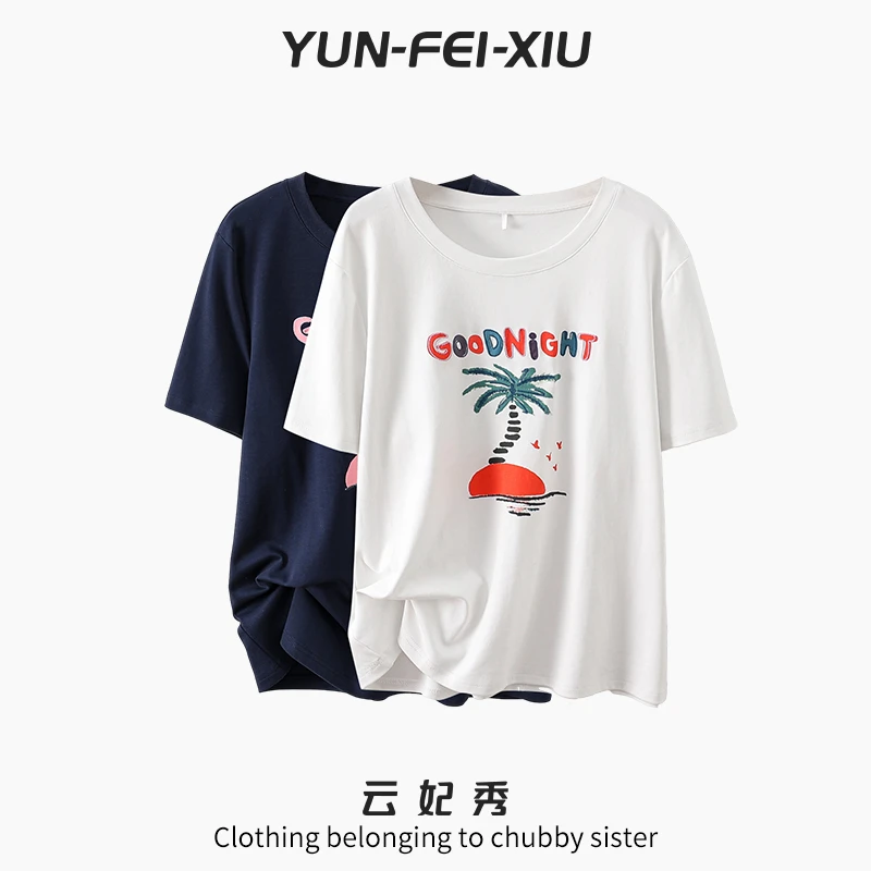 云妃秀大码女装T恤宽松时尚百搭休闲舒适显瘦微胖圆领上衣夏9010