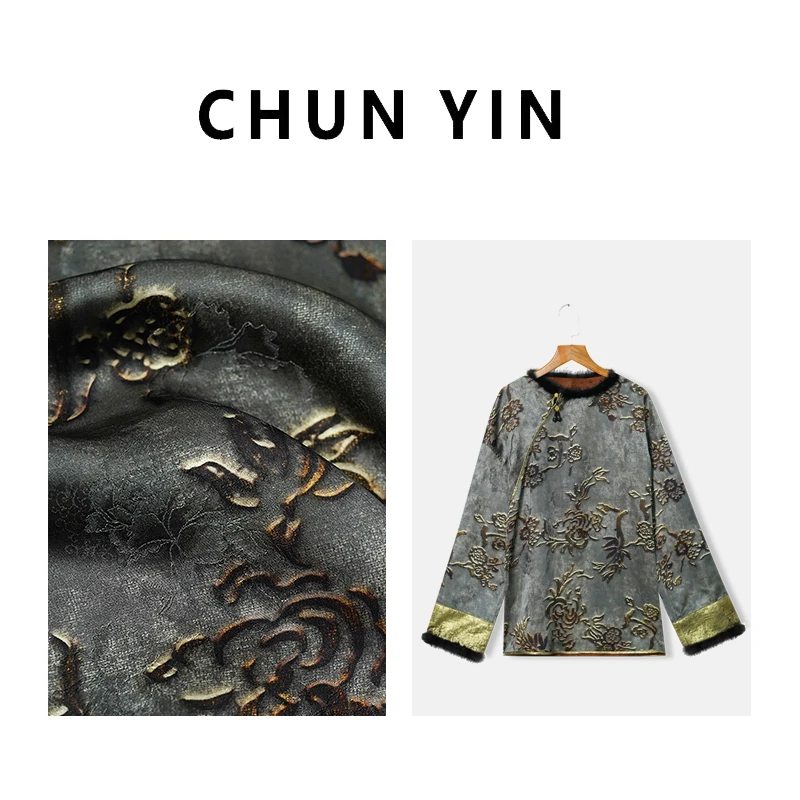 李理LELE『方奢·双面穿』新中式国风设计师秋复古加厚上衣30830